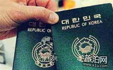 2023韩国F4签证办理流程和材料详解_欧美商旅网