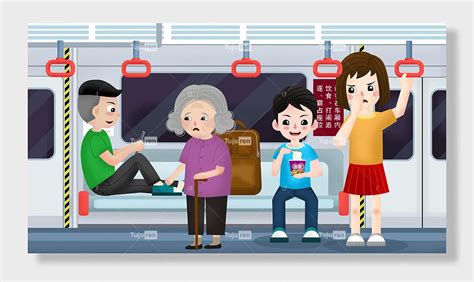 深圳地铁保安强令中国人给一个白人老外让座 - 知乎