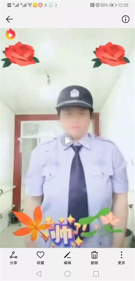 “大庆第一猛女”着仿制警服直播辱骂恐吓内容被行政拘留 - 黑龙江网