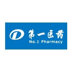 华海药业LOGO设计含义及理念_华海药业商标图片_ - 艺点创意商城