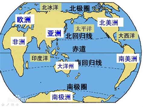 五大洲七大洋，五大洲和七大洋分别是什么 – 百场汇