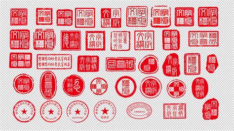 书法家章月中作品多少钱(章月中花鸟画价格)-书法家章月中联系方式,书法家章月中作品多少钱(章月中花鸟画价格)-书法家章月中联系方式,书法家章月中,第2张