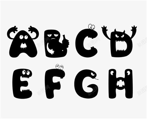 黑色小怪兽英语字母png图片免费下载-素材7XiqUqkaq-新图网