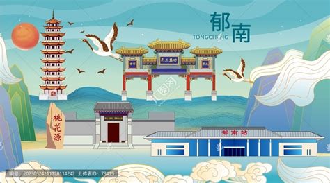 郁南都城：西江水文化公园成新“网红打卡点”