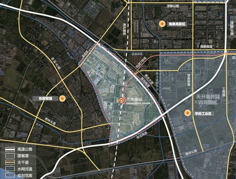 城事 | 天津南站地区最新规划公示！打造一轴一带双核三区！|天津市|高速公路|京津冀_新浪新闻