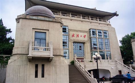 武汉大学的邮编地址是多少-百度经验