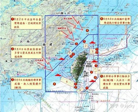 台湾为何要买美鱼叉导弹 对自产"航母杀手"不放心_手机新浪网