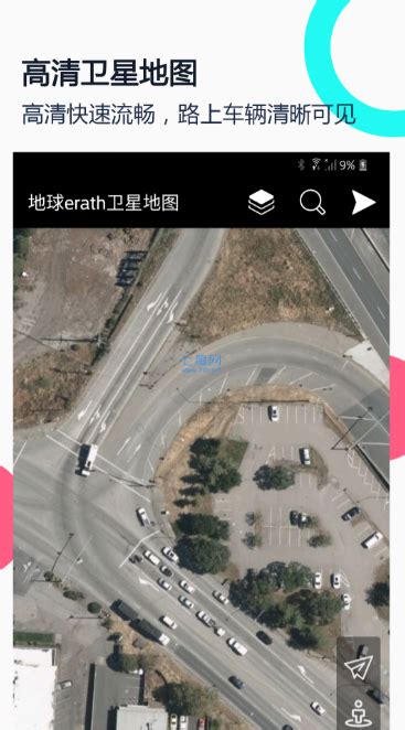 久久卫星地图图片