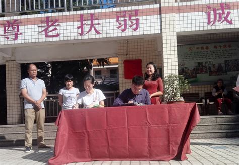 测绘系与广州市白云区社会福利服务中心共建大学生社会活动实践基地