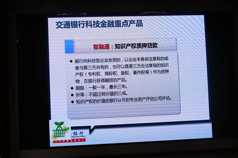 江苏徐州：“社保金融超市”跨过政务服务最后“半公里”_我苏网