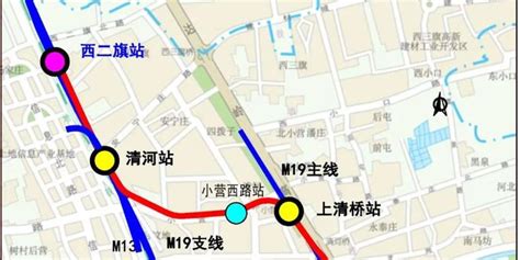 北京地铁昌平线南延一期年底开通，设5座换乘站_北京日报网
