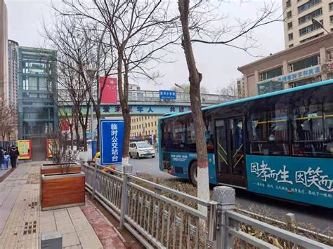 西宁公交扫码乘车全面上线 小码联城助推建设更优公交都市_TOM资讯