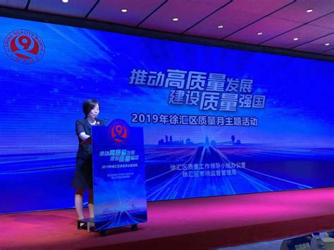 中南资本战略投资企业—米域精准布局徐汇滨江，打造西岸文化走廊品质联合办公
