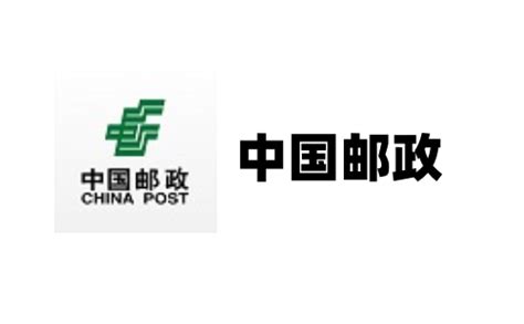 中国邮政下载-中国邮政官方版免费下载[中国邮政专题]-下载之家