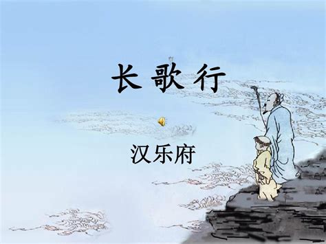 《长歌行6》夏达 著_简介_书评_在线阅读-当当图书