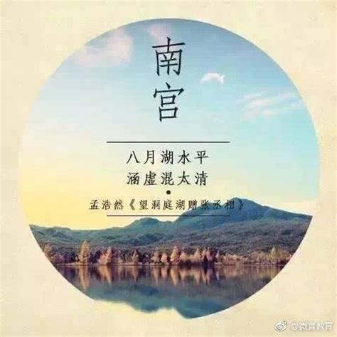 中国传统节日/二十四节气日宣传海报|平面|海报|Caesa - 原创作品 - 站酷 (ZCOOL)