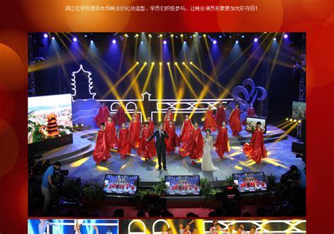 武汉广电时隔6年面向全国选拔主持人 为城市发声_湖北频道_凤凰网