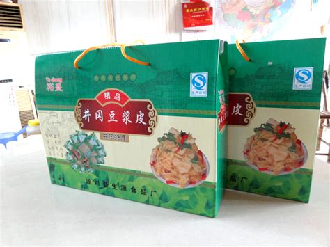 枣庄辣子鸡·地方美食特产 包装礼盒-古田路9号-品牌创意/版权保护平台