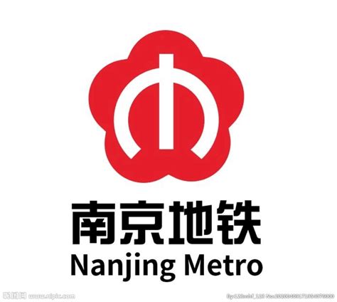 南京大学logo设计图__企业LOGO标志_标志图标_设计图库_昵图网nipic.com