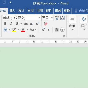 Win10系统Word和Excel护眼色设置_360新知