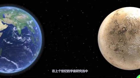 开普勒22b星球，最适合人类生存的地外行星【有视频】 - 100UFO研究中心