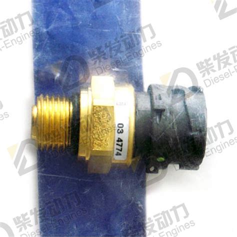 Pressure sensor 21634017 price,VOLVO,Electrical System spare parts ...