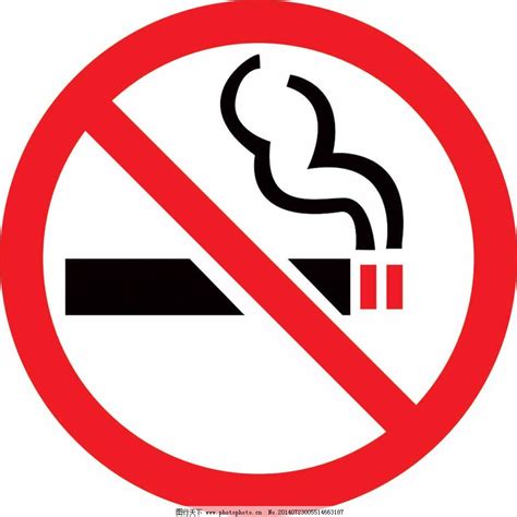 蓝色卡通禁止吸烟无烟校园海报图片下载 - 觅知网