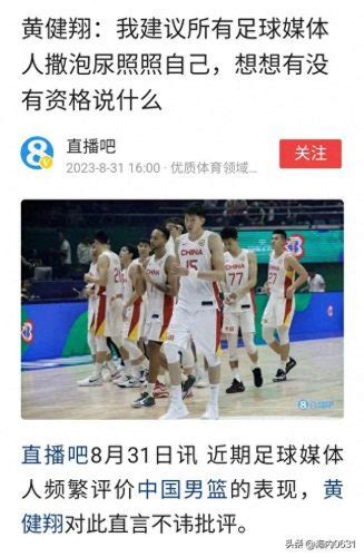 五大联赛重燃战火的日子越来越近了！期待五大联赛的到来 - 知乎