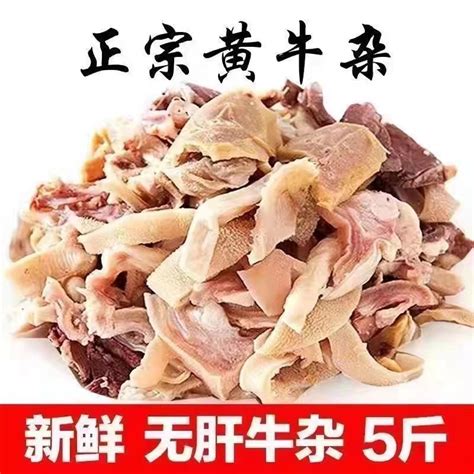 怀仁市金沙滩羔羊肉业股份有限公司