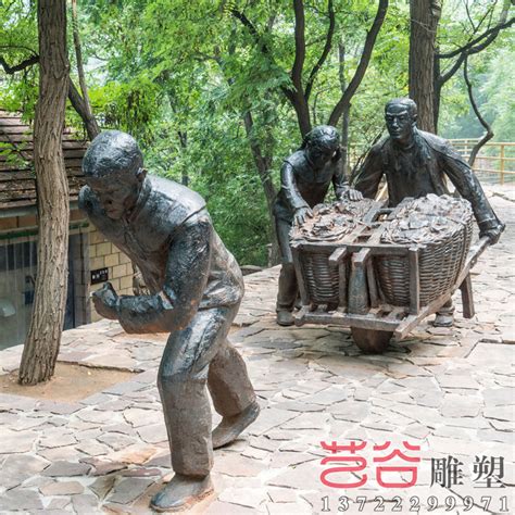 小品人物铸铜雕塑-景观小品-曲阳县艺谷园林雕塑有限公司