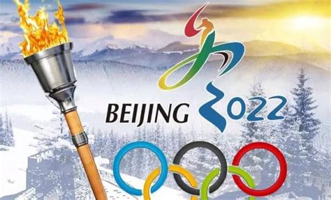 2022北京冬奥会中国首金是谁-2022冬奥会中国第一枚金牌获得者是谁-业百科