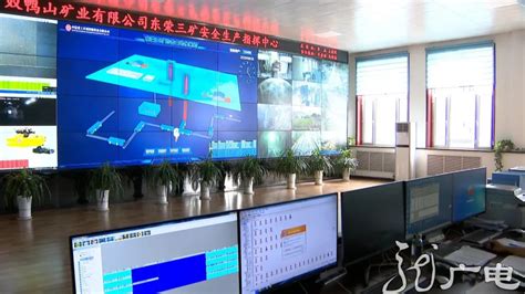 双鸭山专业室内环境检测中心-黑龙江新宏图建筑工程质量检测有限责任公司