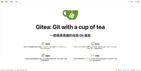 【Git】如何搭建git服务器，并运行调试 - 知乎