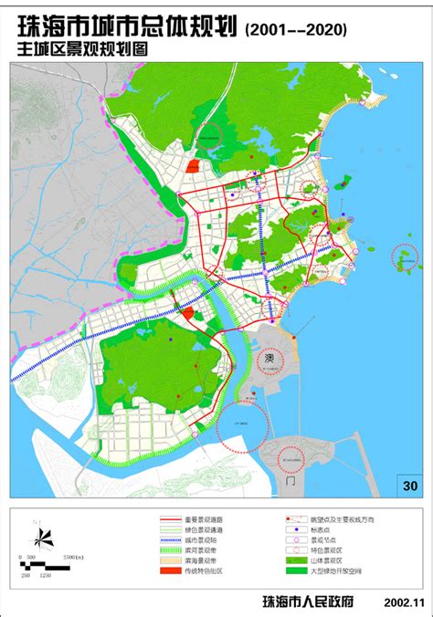 高清4K!海珠区旧改地图发布！超20个旧村要改造！