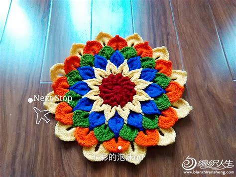 钩针钩花教程图解图片