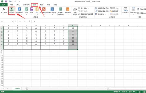 Excel零基础教程：如何对多个单元格数据求和？教你4种方法