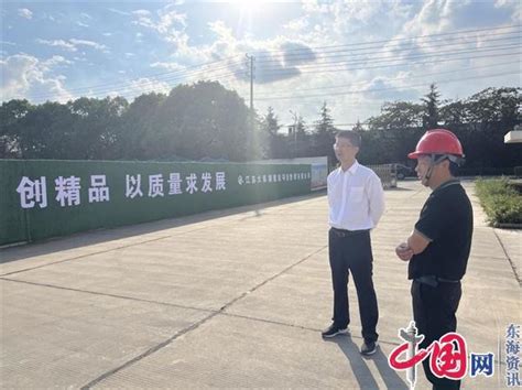 在建省、杭州市人大代表视察我市营商环境优化提升“一号改革工程”--今日建德
