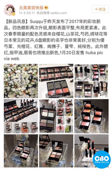 Fendi新包爆款潜力十足，Valentino彩妆正式在中国上市丨是日美好事物