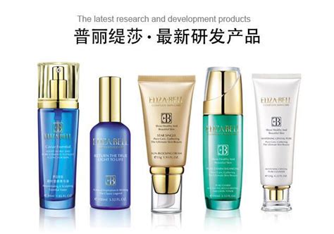 2015韩国化妆品排行榜+经验介绍分享-搜狐