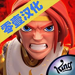 勇敢的英雄游戏下载-勇敢的英雄中文版下载v0.19.11 安卓版-旋风软件园