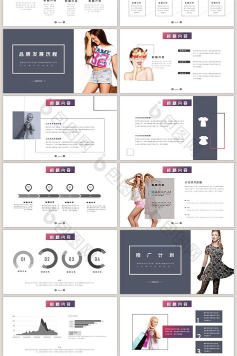 服装店创业计划书 - 疯狂BP-在线制作商业计划书，提供精美模板、商业计划书范文、商业计划书范本大全
