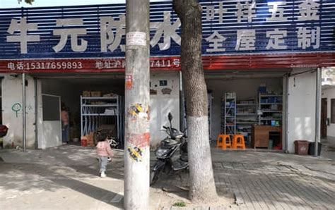 上海首个！浦东新区“南汇水蜜桃”获准筹建首批国家地理标志产品保护示范区 - 周到上海