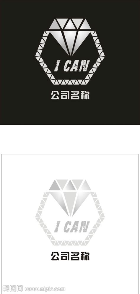 钻石牌LOGO设计含义及理念_钻石牌商标图片_ - 艺点创意商城