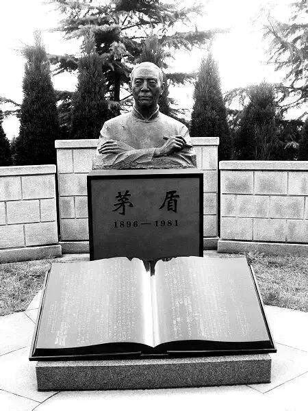 中国当代十大作家 中国当代作家有哪些 著名当代文学家→MAIGOO生活榜