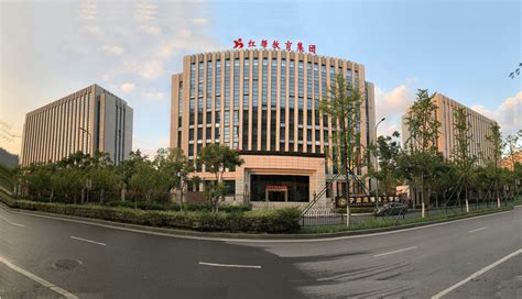 宁波市奉化区职业教育中心学校 - 职教网