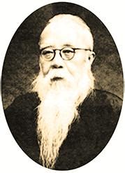 他在浙大是个特殊存在 学界纪念马一浮泰和会语八十年