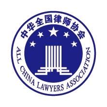 中国全国律师协会logoAI素材免费下载_红动网