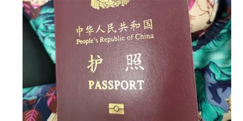 办理护照需要什么材料_360新知