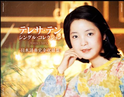 日语歌曲《爱人》邓丽君凭此曲在日本获得最高奖项 - 金玉米 | 专注热门资讯视频