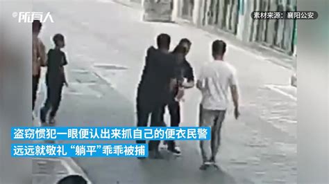 抓捕现场！广东4绑匪劫持人质索要400万 警方6小时解救_凤凰网视频_凤凰网